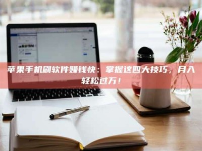 营口Ames测试：看它如何守护药品纯度底线